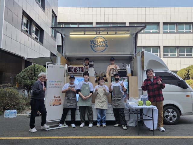 [스케치] 청년커피차 영차 행사(2025.11.~12.)